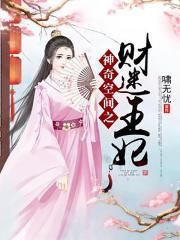 bgh文