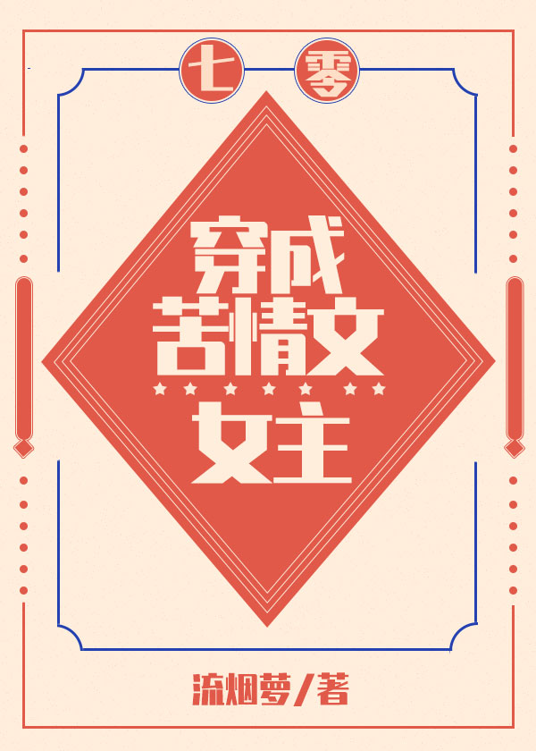 91国产在线播放