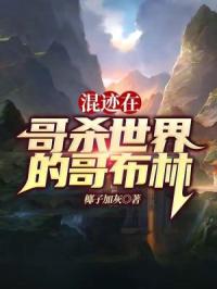 小湿影院免费观看
