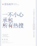 绝无神