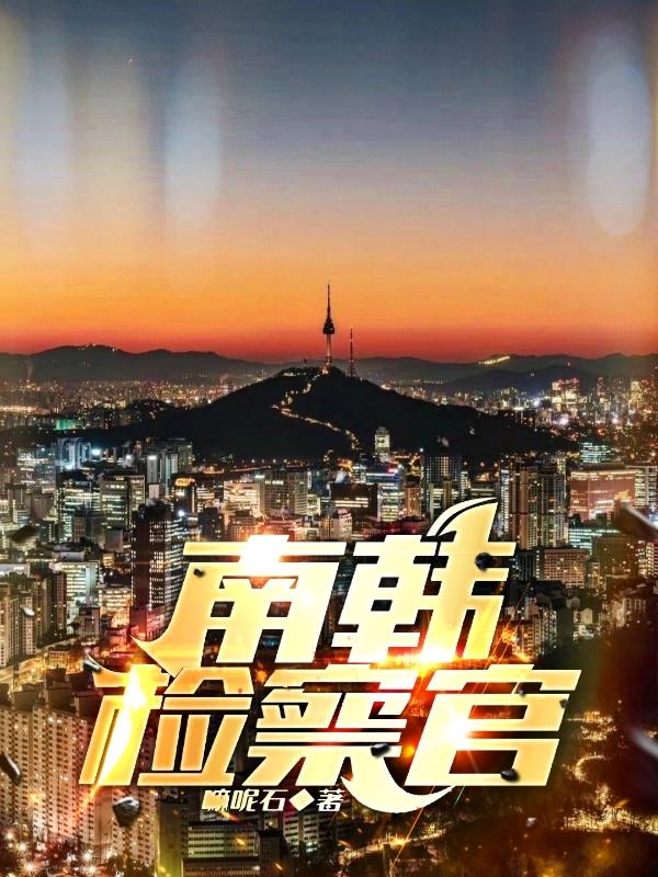 八零夫妻养崽日常