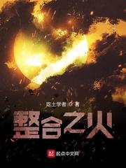长风镖局之翡翠娃娃国语全集