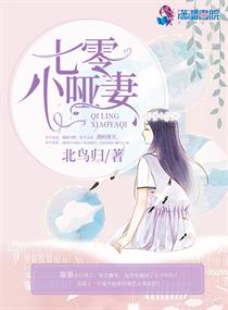 新埃及艳后无删减