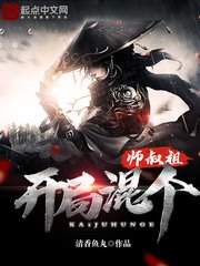 哆啪