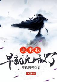教室里的娇喘