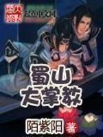 男生女生一起差差打扑克