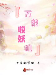 春光乍现竹马青梅谢浔