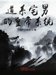 海克斯
