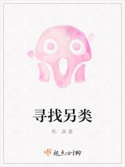 从背后抱你的男人性格