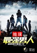 合肥猎头