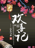 伸冤人1免费高清在线观看完整版