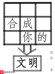 por日本
