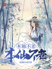掌中雀哪个书城可以看