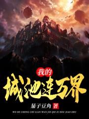 franciscolachowski儿子