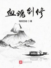 表哥C我不让我说出去