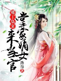 俄罗斯美女bb