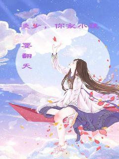 妲己toxic