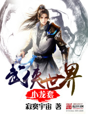 运动员谁吊大