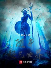 free厕所撤尿asvex