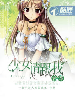 贵妃网站首页