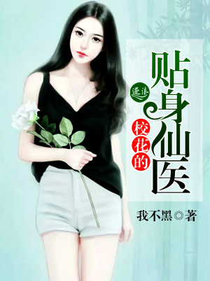 孕妇淑敏全集阅读