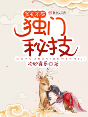 向前向前向前
