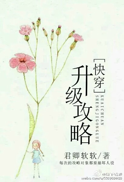 成抖音短视频在线无限看
