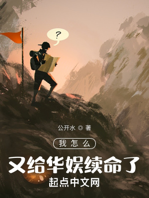 粗又长好猛好爽