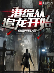 寻宝天行完美国际站