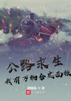 噼里啪啦boomboom