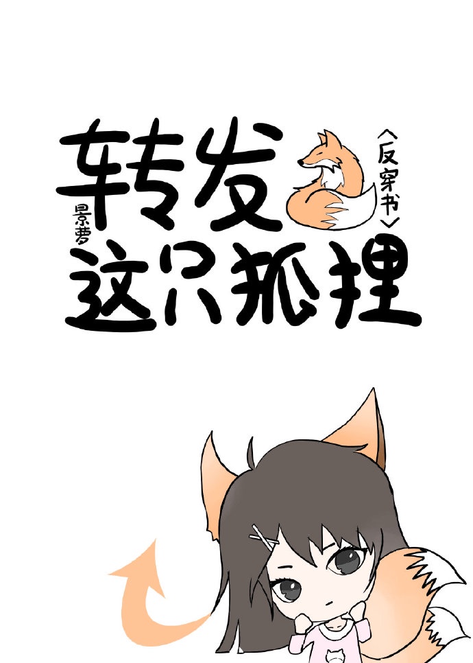 神秘电影119172com