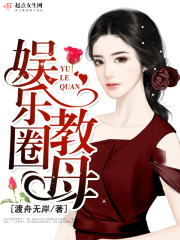 不死者之王第一季