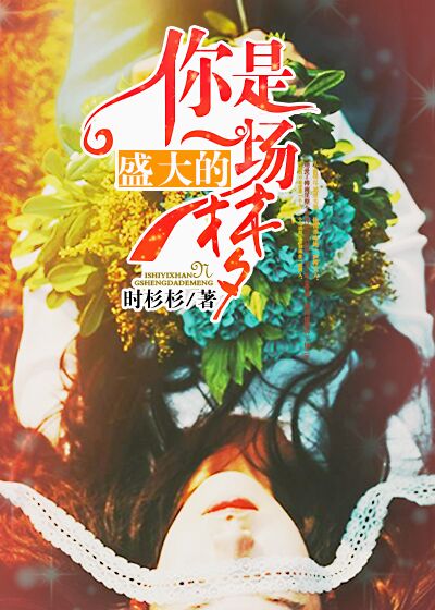 goonaropeway什么意思