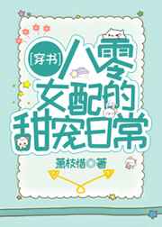 金花瓶梅花K8经典