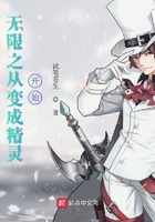 在线天堂bt中文www在线