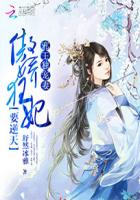 我是歌手第五季免费观看完整版