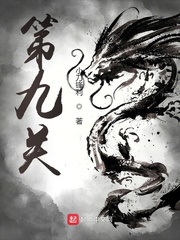 性开放直播