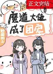 看免费午福社视频播放