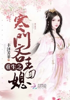 小玉体检被医生完整版