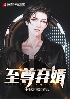 2024.xx小明看看永久