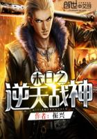情不能抑1v1h在线阅读