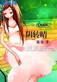 妻子的救赎全文免费阅读全文