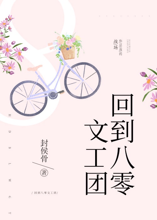 日本老太做爰xx0ld