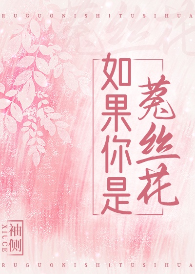 txt免费全读本阅读小说