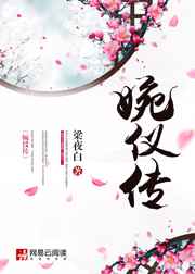 硕大白浊烫好涨bl