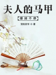 穷途鼠的奶酪梦类似推荐