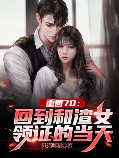 清创十大恐怖恶心图片
