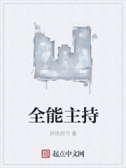无忧润色51runse