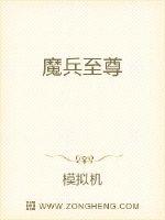 玻璃隔断