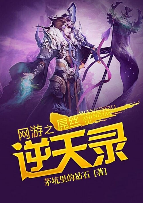 宅男宅女必上的神级网站大全